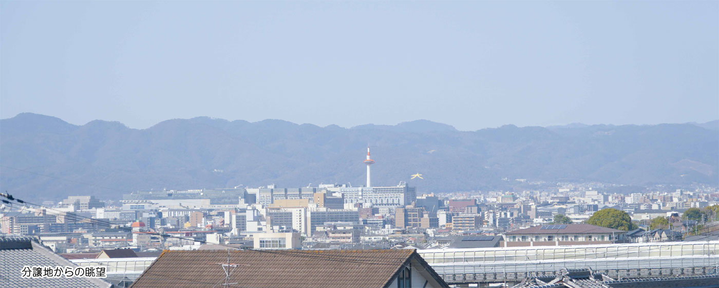 コンセプト画像